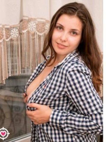 Борислава